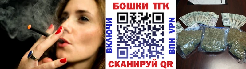 Где продают наркотики Мегион Бошки Шишки  mega ONION  Cocaine  АМФЕТАМИН  МЕТАМФЕТАМИН  A PVP  ГАШ  Мефедрон 