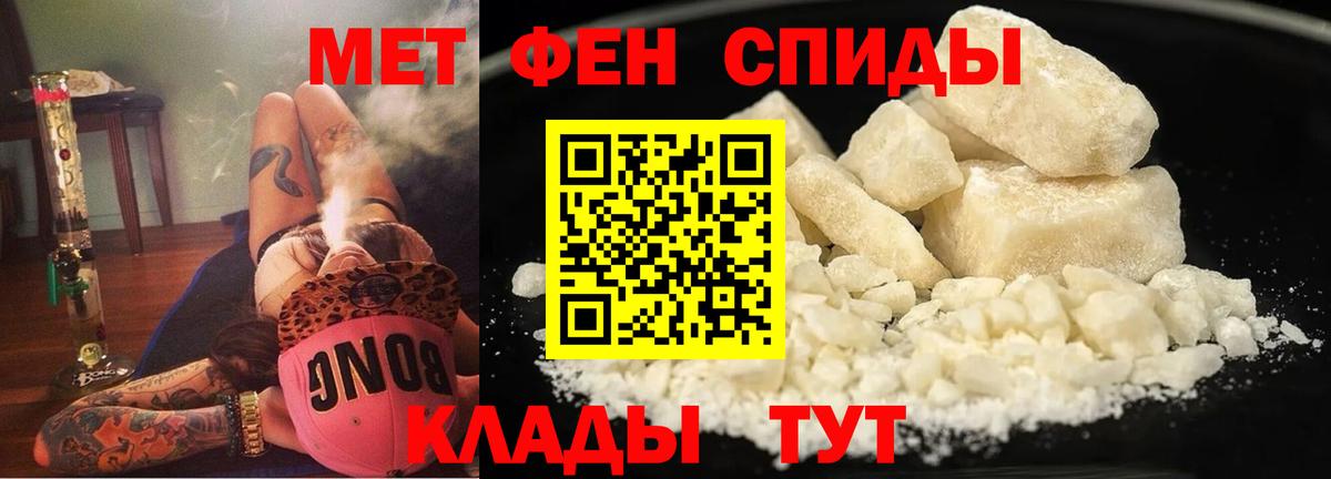Мегион  АМФ Premium    рабочий сайт  Вход с VPN  АМФ 