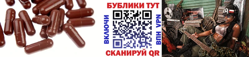 ЭКСТАЗИ DUBAI Мегион