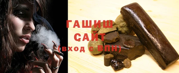 mix Алзамай