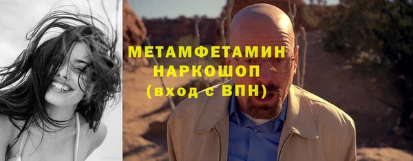 кокаин Алексеевка