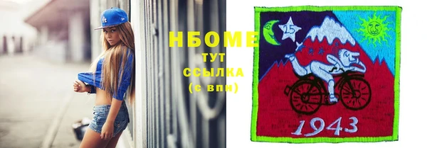 mix Алзамай