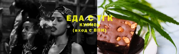 кокаин Алексеевка