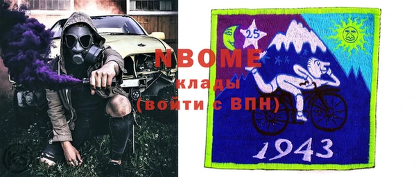 mix Алзамай