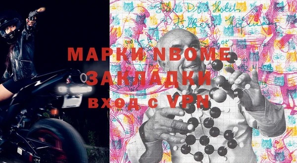 mix Алзамай