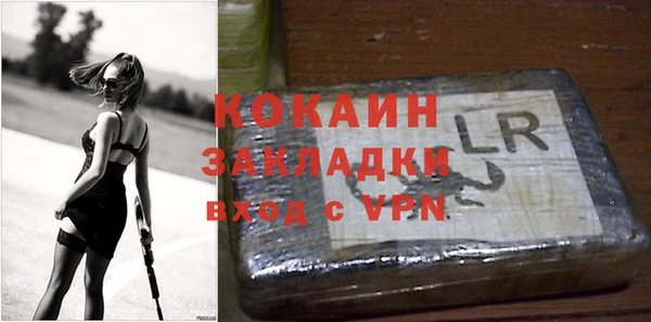 mix Алзамай