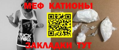 ГАЛЛЮЦИНОГЕННЫЕ ГРИБЫ Шебекино