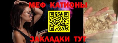 героин Шахты
