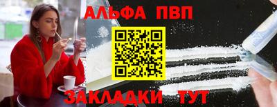 героин Шахты