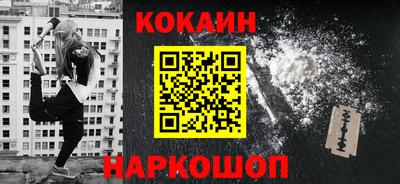 ГАЛЛЮЦИНОГЕННЫЕ ГРИБЫ Шебекино