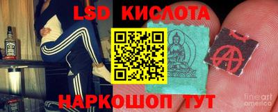 героин Шахты