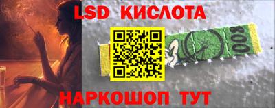 героин Шахты