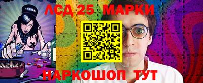 ГАЛЛЮЦИНОГЕННЫЕ ГРИБЫ Шебекино
