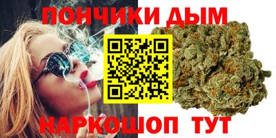 героин Шахты