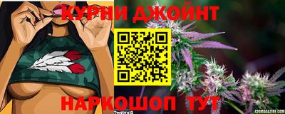 героин Шахты