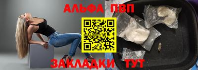 ГАЛЛЮЦИНОГЕННЫЕ ГРИБЫ Шебекино
