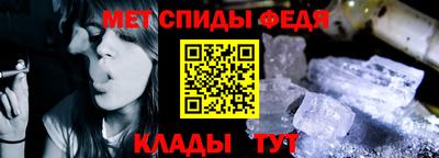ГАЛЛЮЦИНОГЕННЫЕ ГРИБЫ Шебекино