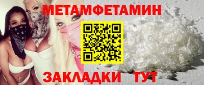 ГАЛЛЮЦИНОГЕННЫЕ ГРИБЫ Шебекино