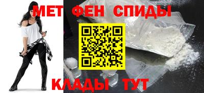 героин Шахты