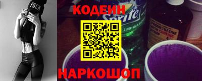 ГАЛЛЮЦИНОГЕННЫЕ ГРИБЫ Шебекино