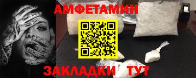 героин Шахты