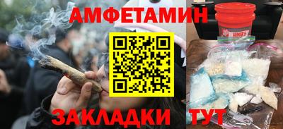героин Шахты