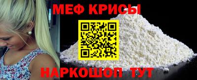 ГАЛЛЮЦИНОГЕННЫЕ ГРИБЫ Шебекино