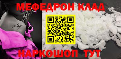 ГАЛЛЮЦИНОГЕННЫЕ ГРИБЫ Шебекино