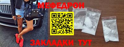 героин Шахты