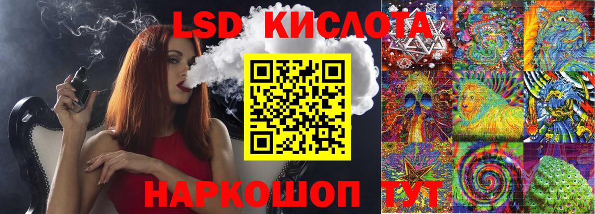 Марки N-bome 1,5мг  Марки NBOMe  Мегион  Вход с VPN  Марки N-bome 1,5мг 
