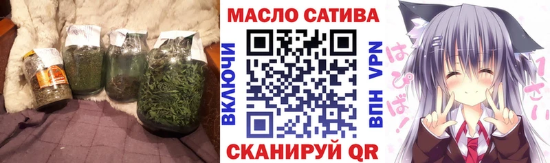 купить наркотик  Мегион  Дистиллят ТГК жижа 