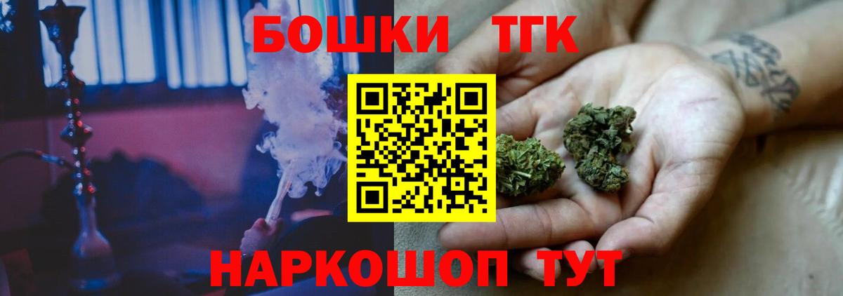 МАРИХУАНА LSD WEED Мегион